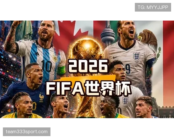 世界杯C组苏格兰挑战摩洛哥前景分析